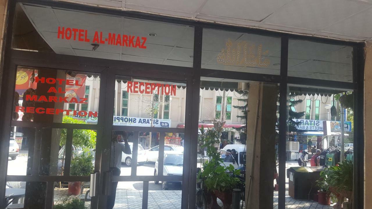 Hotel Al Markaz Islamabad Bagian luar foto